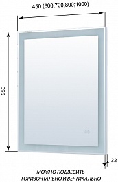 Aquanet Зеркало Алассио 45x95 – фотография-2